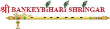 Shri Bankeybihari Shringar Logo