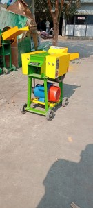 Mini Horizontal Chaff Cutter Supplier in tag