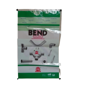 2-Layer Polyester Pouches Manufacturers in Punjab