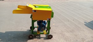 Mini Horizontal Chaff Cutter Supplier in tag