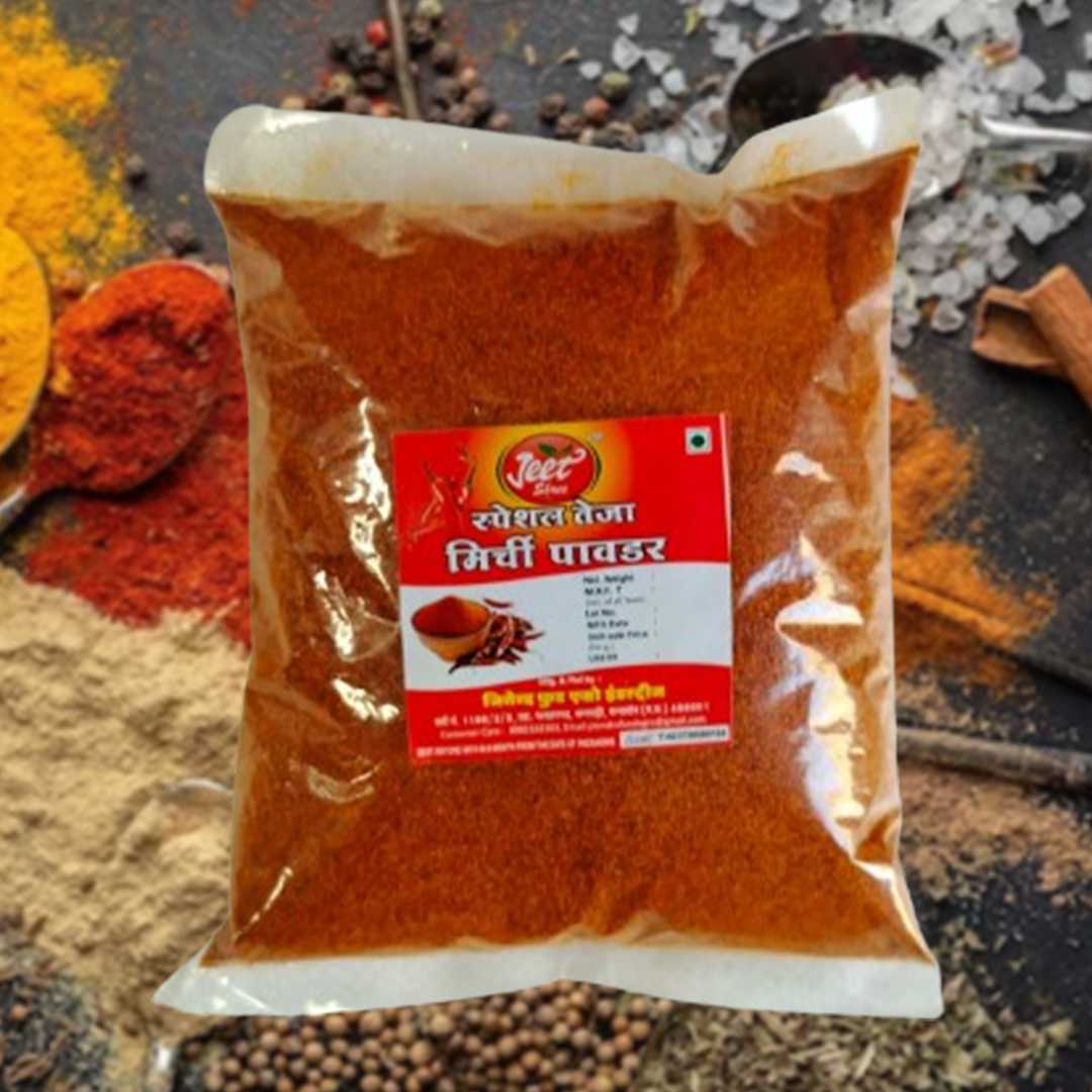 Red Chilli Powder