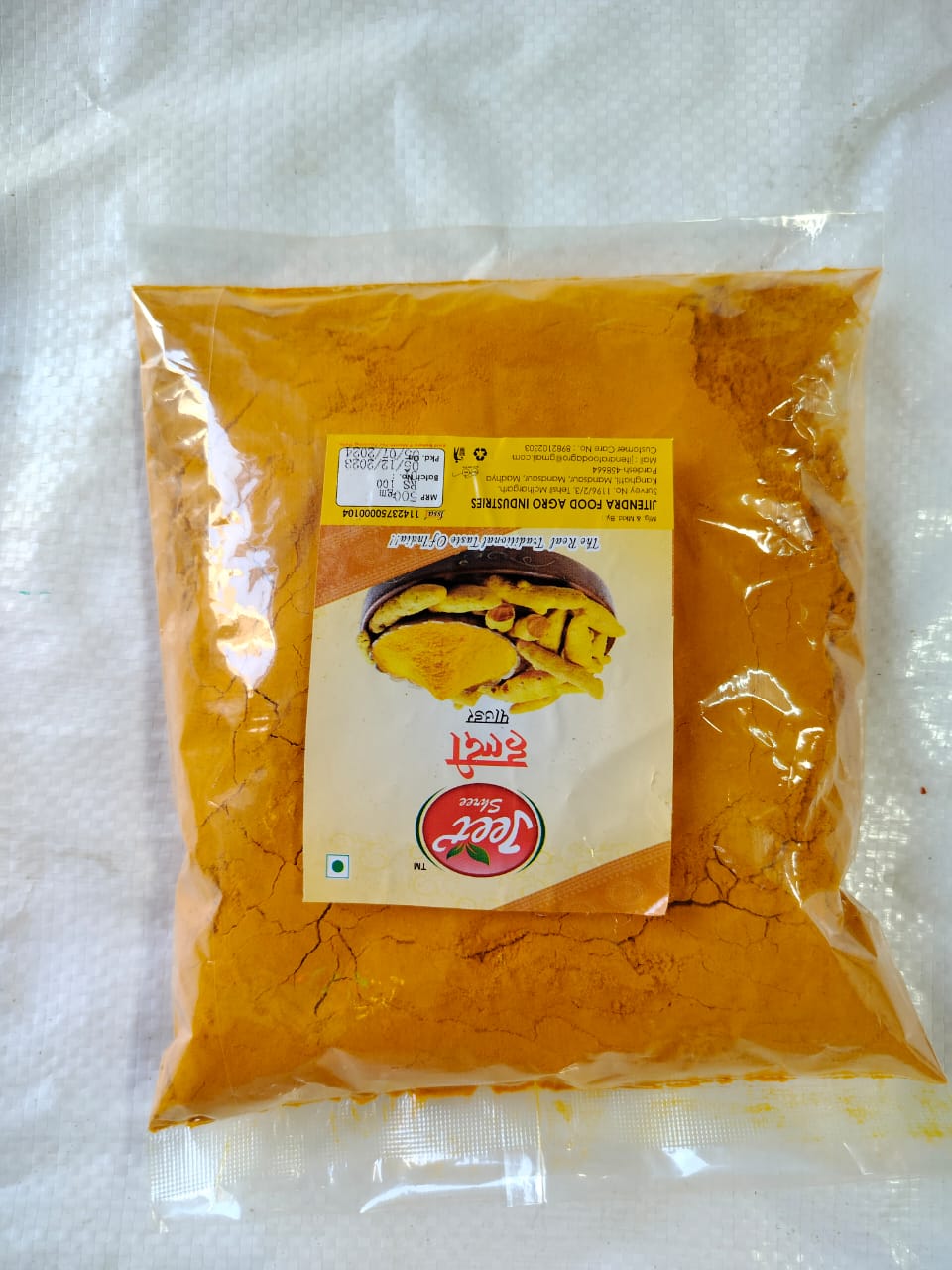 Turmeric Powder