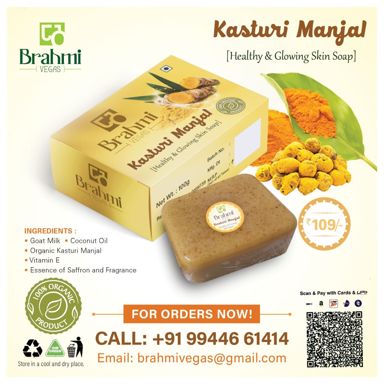 Kasturi Manjal Healthy Glowing Skin Soap