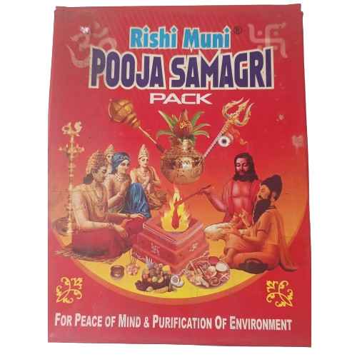 Pooja Box