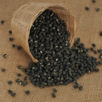 Urad Whole (Black)