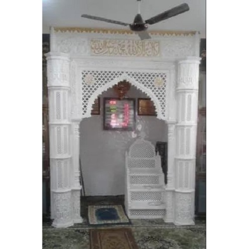 Qibla and Mimbar Marble Article