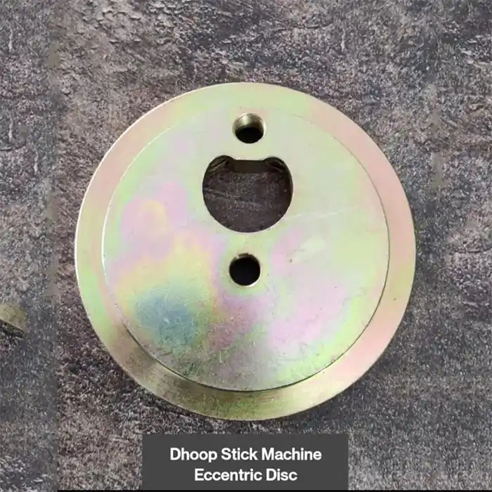 Dhoop Strick Machine Eccentric Disc