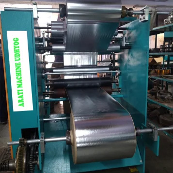 Roll To Roll Lamination Machine