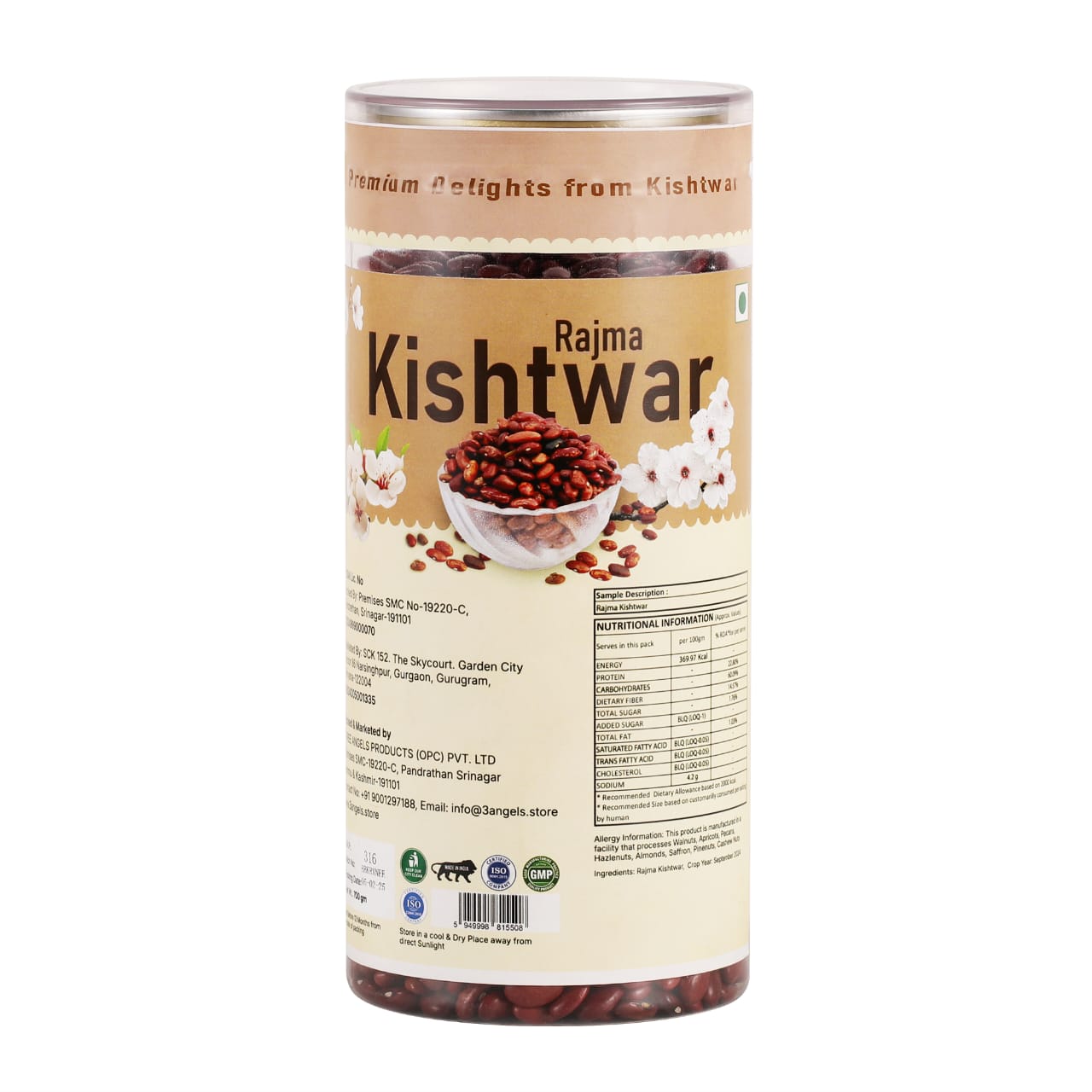 Kashmir Rajma 350 Gm