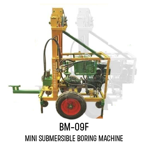 BM-09F Mini Submersible Boring Machine