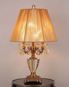 Leonidas Table Lamp