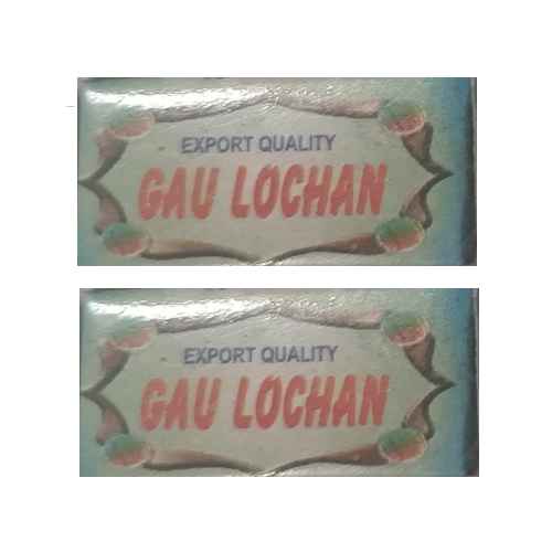 Gau Lochan